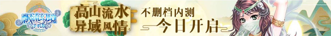 玉田县新闻网